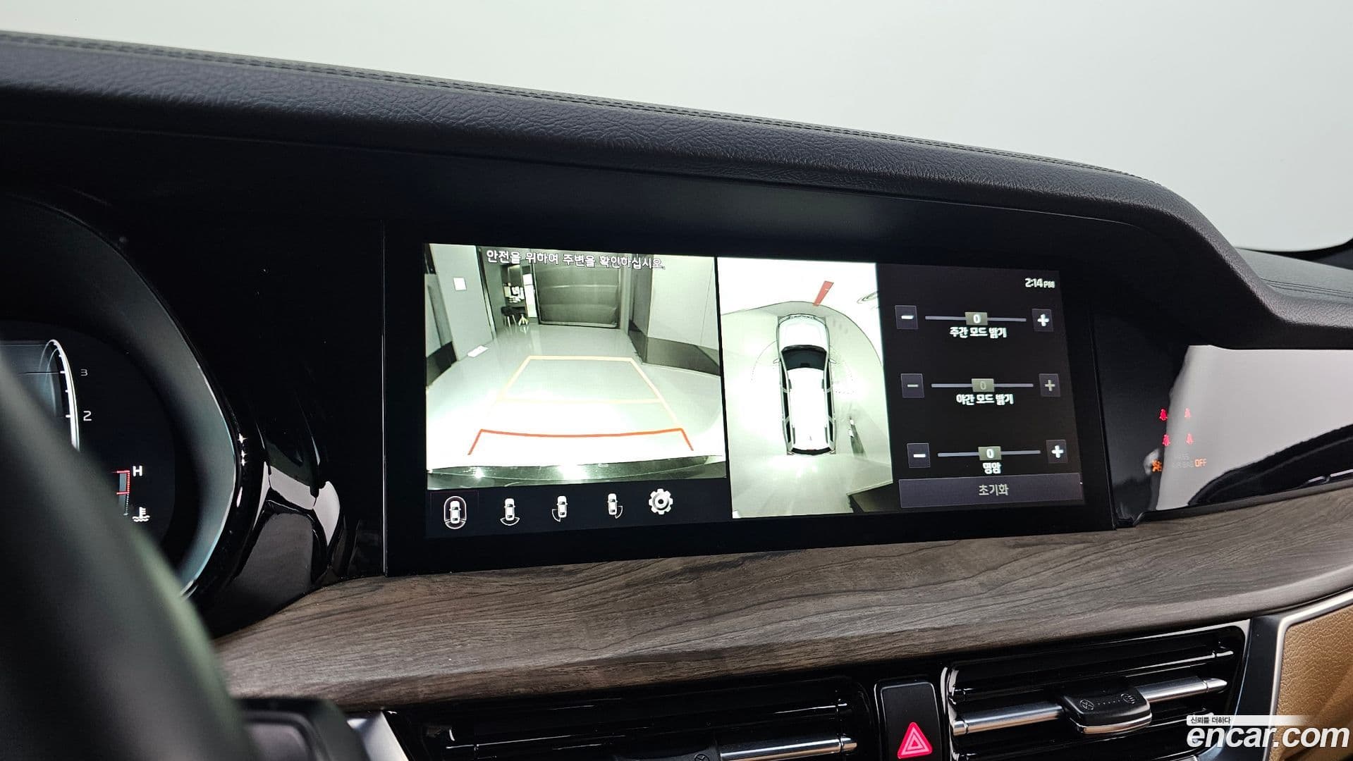 Main__Slider__Photo:Mohave Kia 2021.2-15