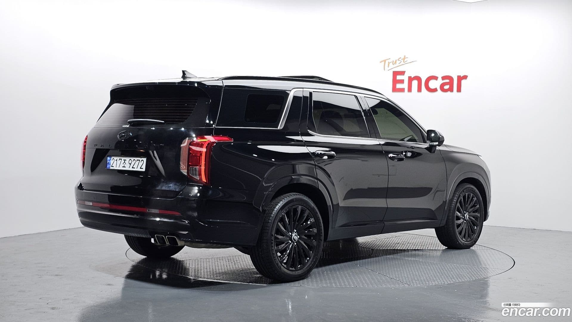 Main__Slider__Photo:Palisade Hyundai 2024.3-1