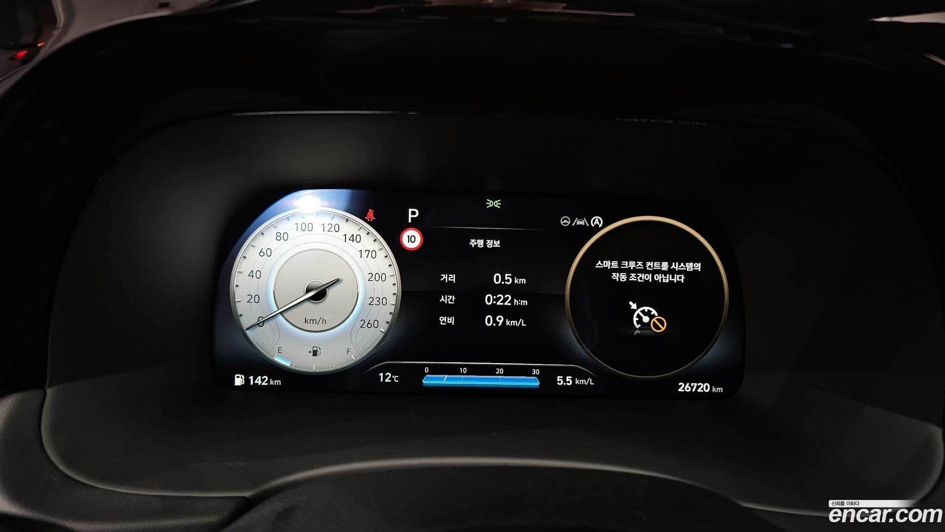 Main__Slider__Photo:Palisade Hyundai 2024.3-7