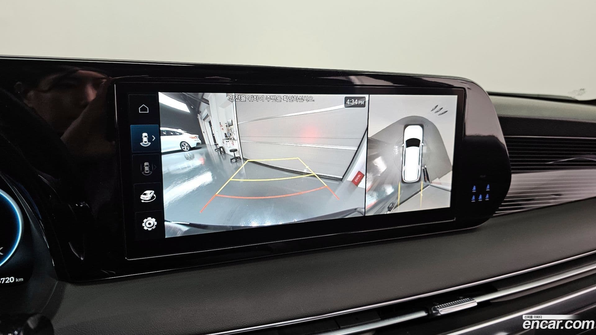 Main__Slider__Photo:Palisade Hyundai 2024.3-15