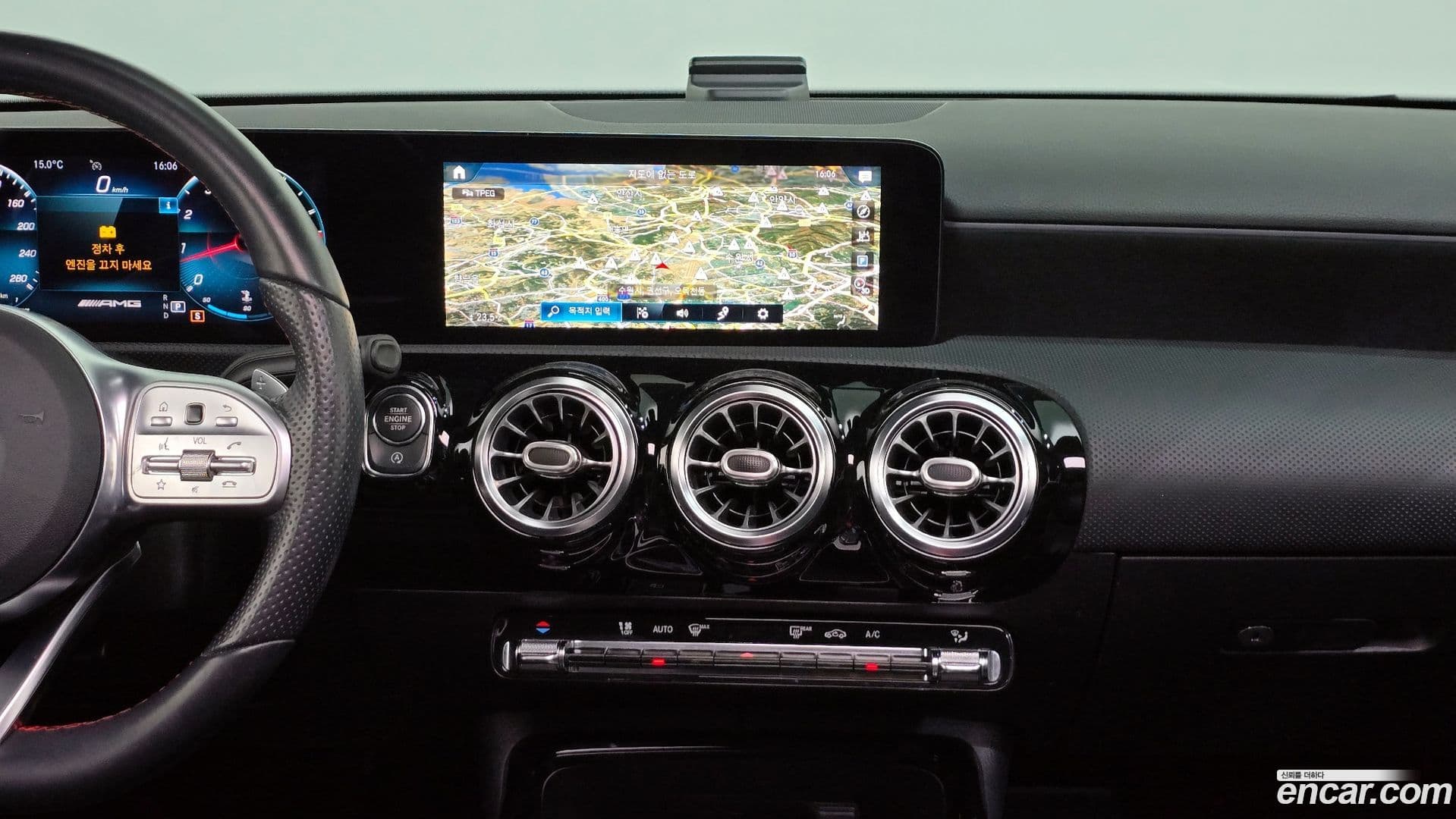 Main__Slider__Photo:A-Class Mercedes-Benz 2021.1-13