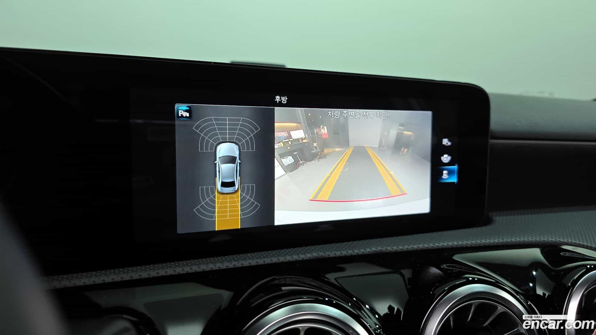 A-Class Mercedes-Benz 2021.1-OPTION-019