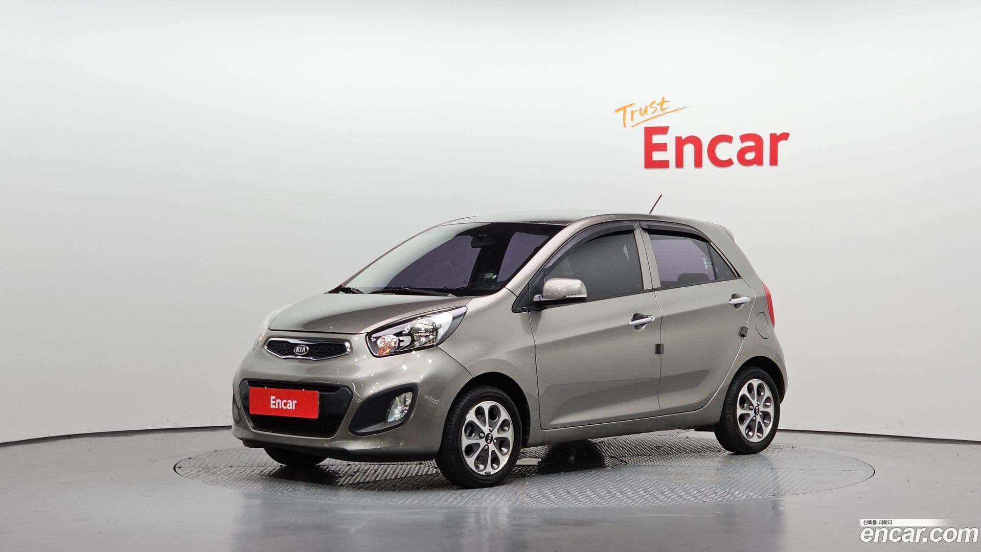 Main__Slider__Photo:morning Kia 2011.10-0