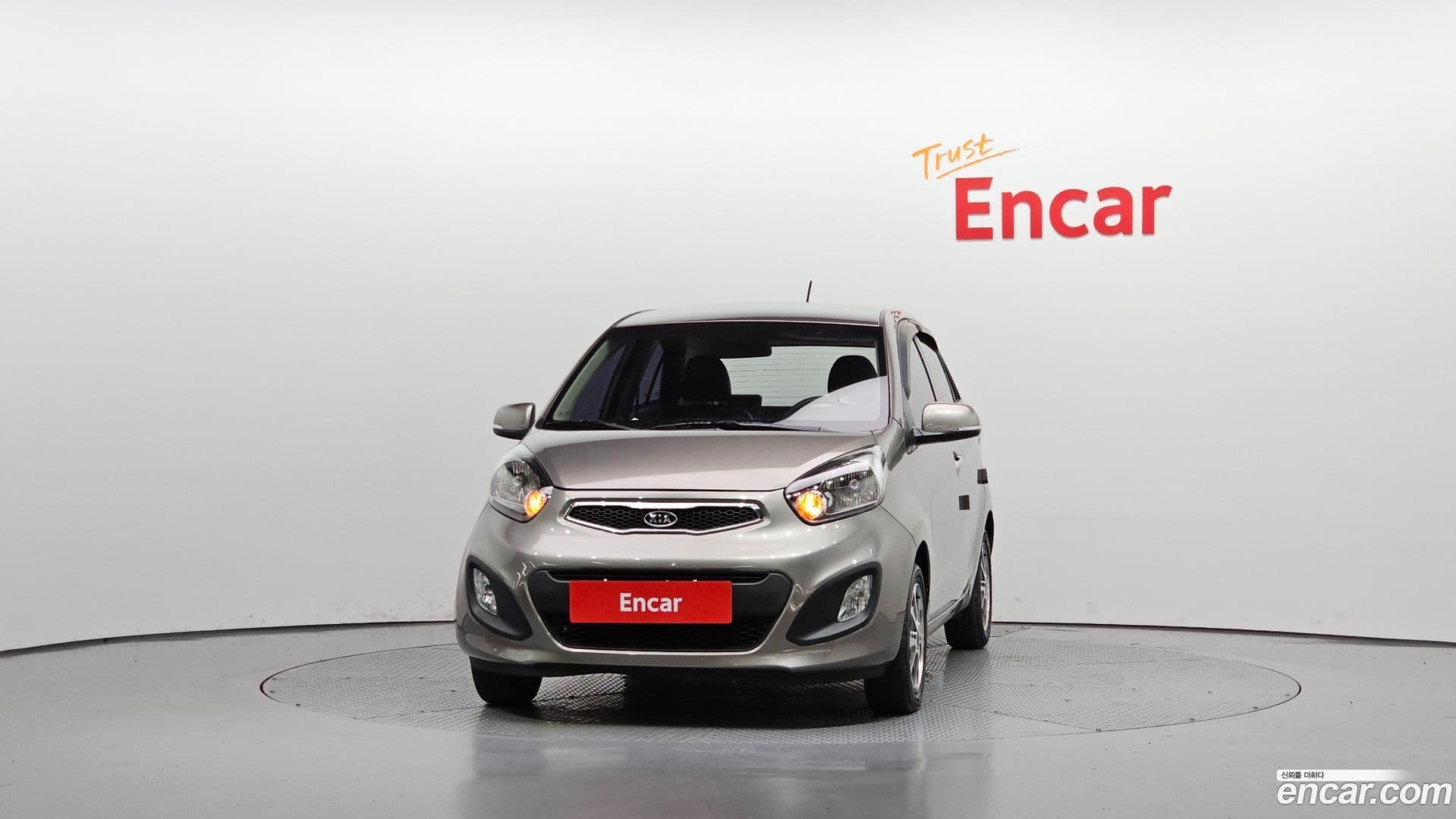 Main__Slider__Photo:morning Kia 2011.10-2