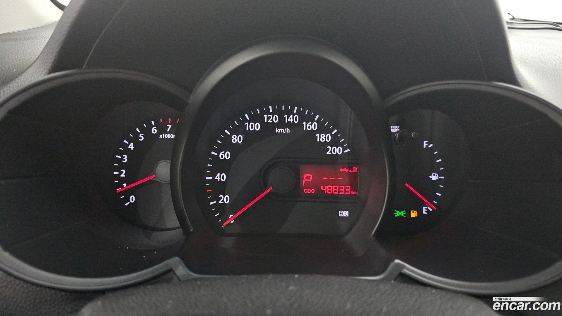 Main__Slider__Photo:morning Kia 2011.10-7