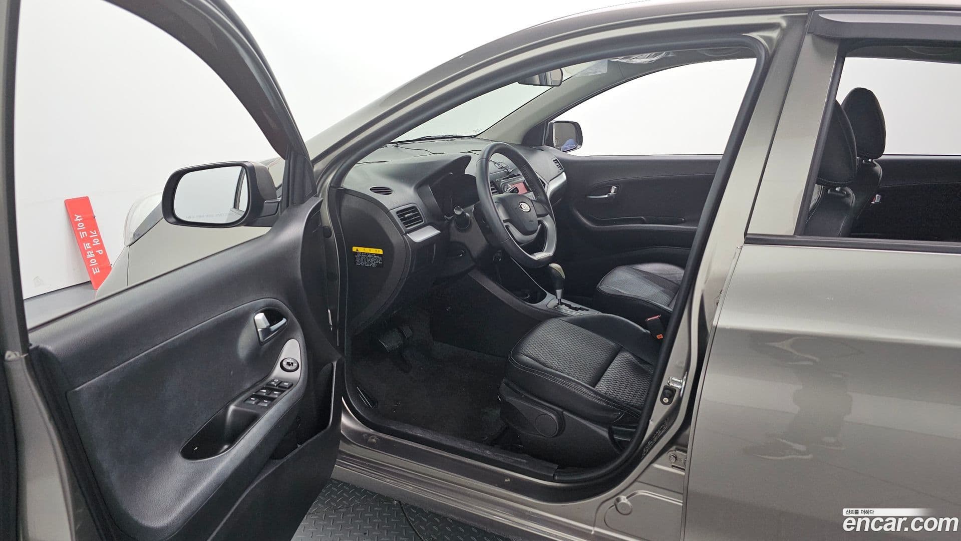 Main__Slider__Photo:morning Kia 2011.10-9