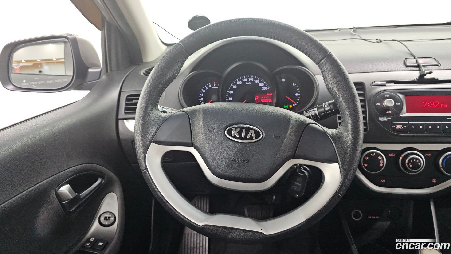 Main__Slider__Photo:morning Kia 2011.10-12