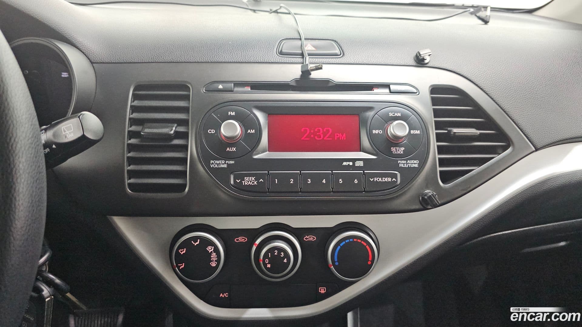 Main__Slider__Photo:morning Kia 2011.10-13