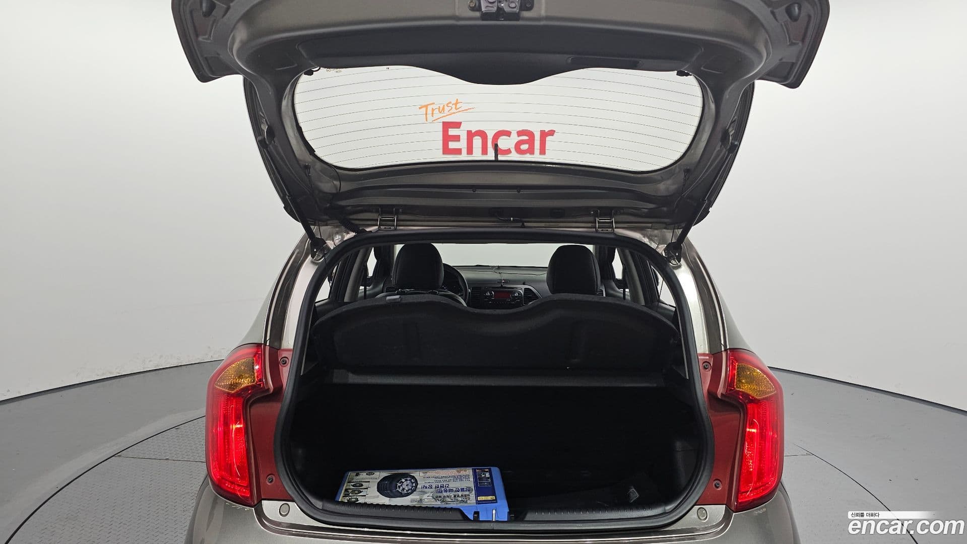 Main__Slider__Photo:morning Kia 2011.10-19