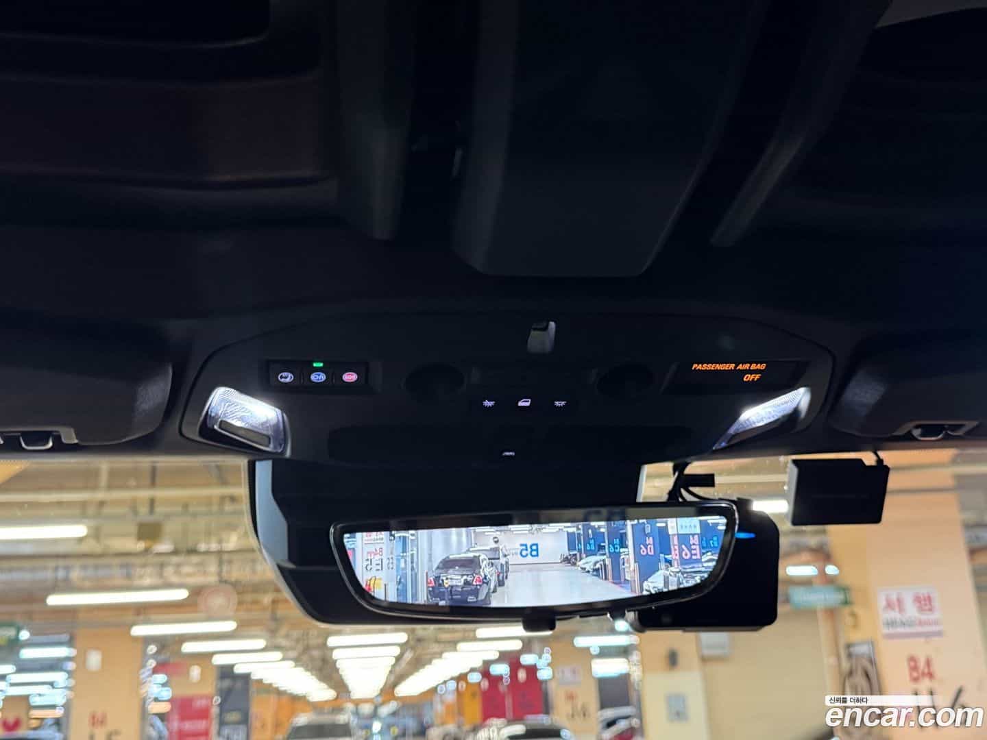 Hummer EV GMC 2025.7-OPTION-023