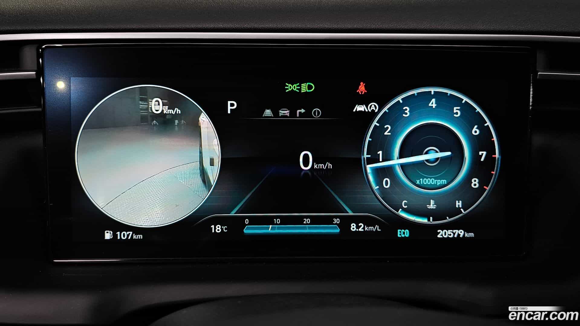 Tucson Hyundai 2023.0-INNER-008