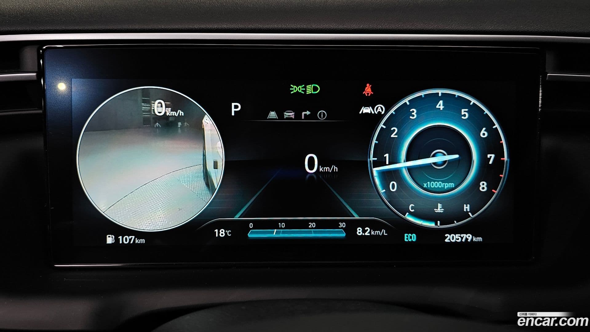 Main__Slider__Photo:Tucson Hyundai 2023.0-7