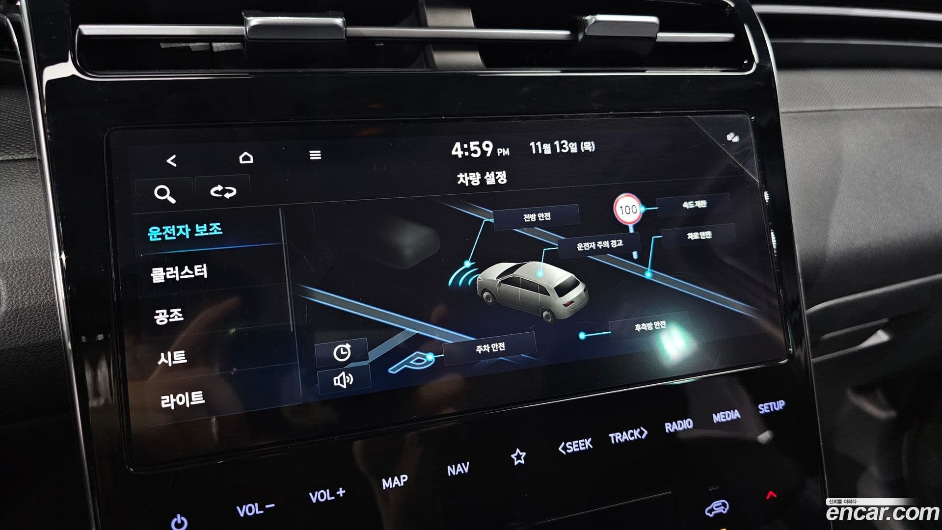 Main__Slider__Photo:Tucson Hyundai 2023.0-14