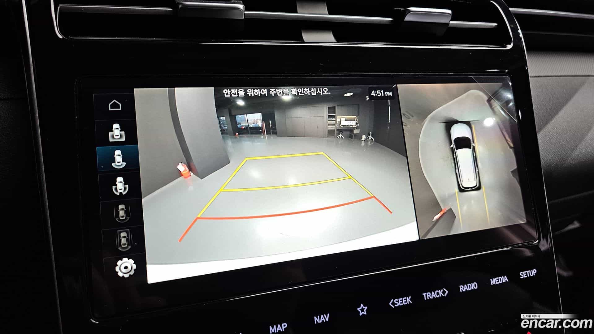 Tucson Hyundai 2023.0-OPTION-020