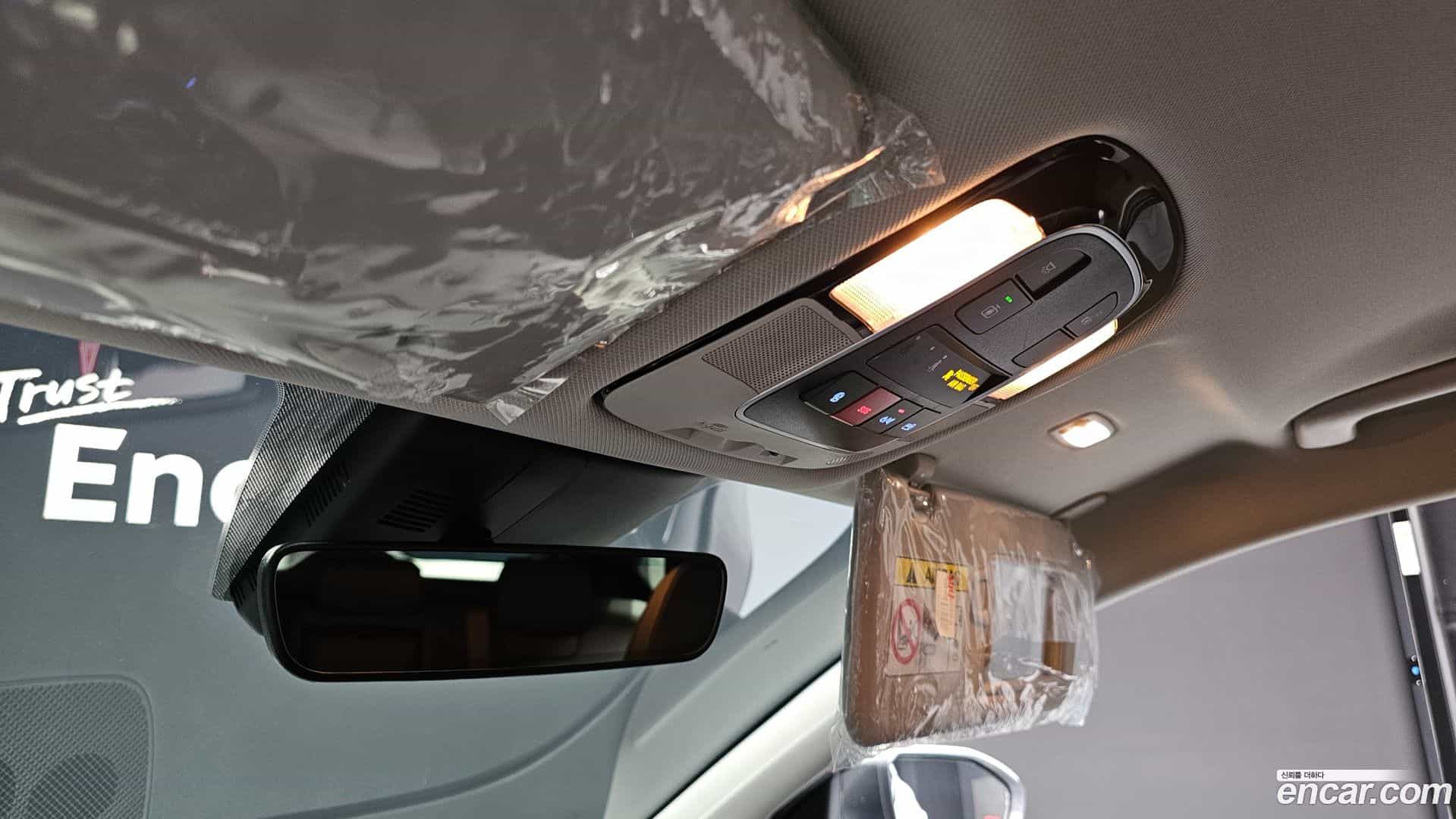 Tucson Hyundai 2023.0-OPTION-023