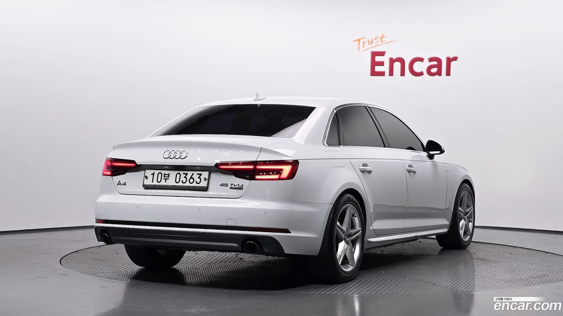 Main__Slider__Photo:A4 Audi 2016.4-1