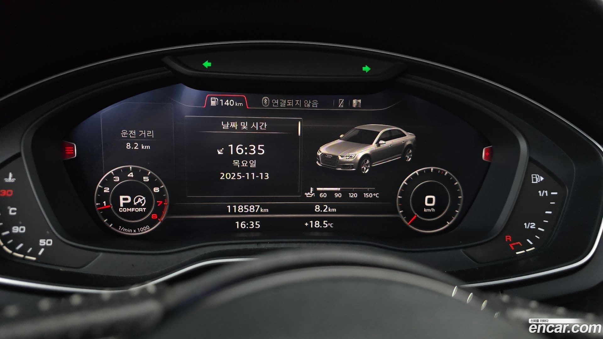 Main__Slider__Photo:A4 Audi 2016.4-7