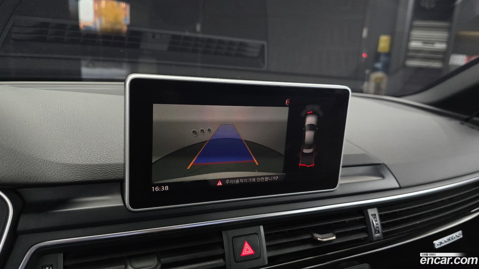 Main__Slider__Photo:A4 Audi 2016.4-15