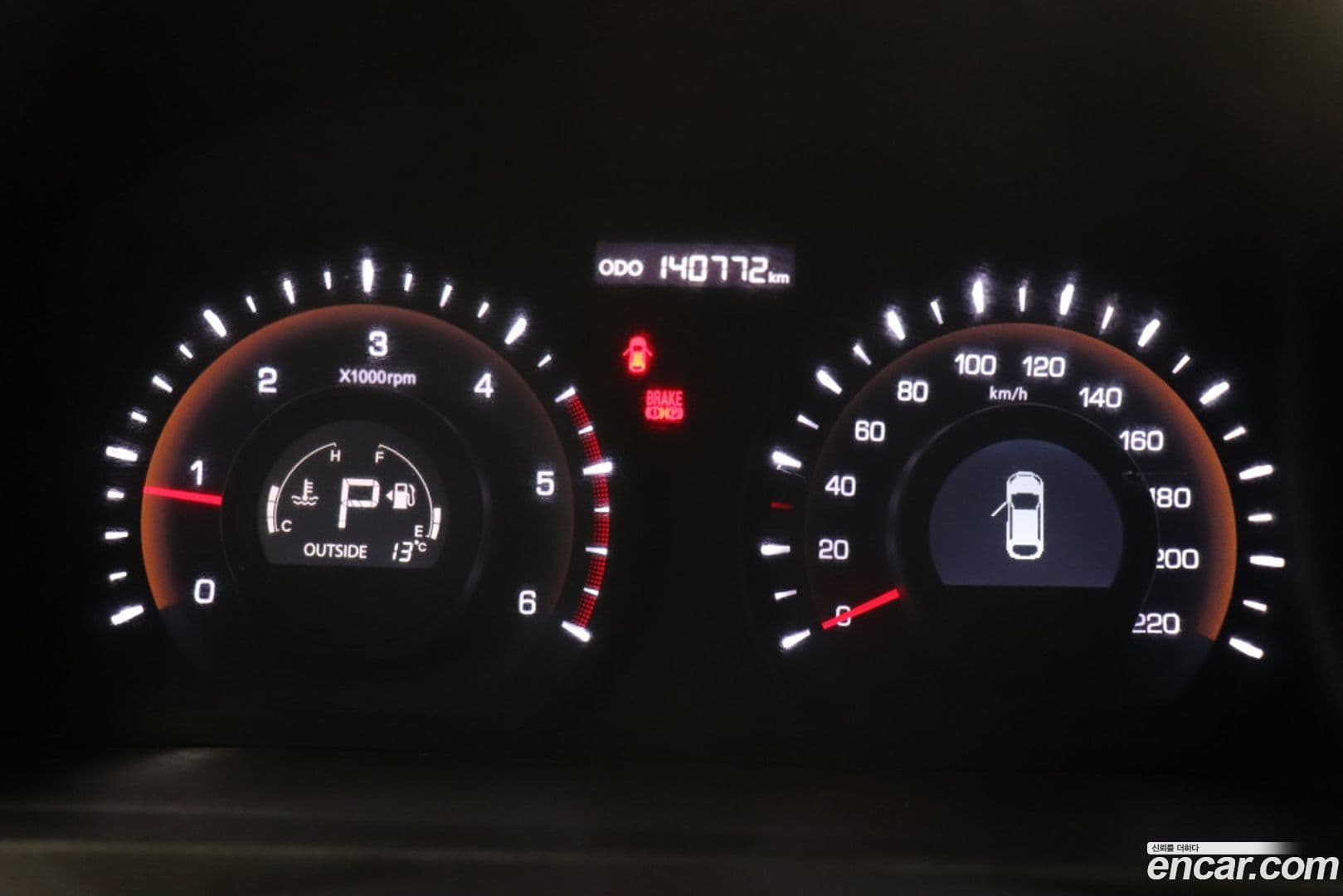 Main__Slider__Photo:KORANDO KG_Mobility_Ssangyong 2013.9-8