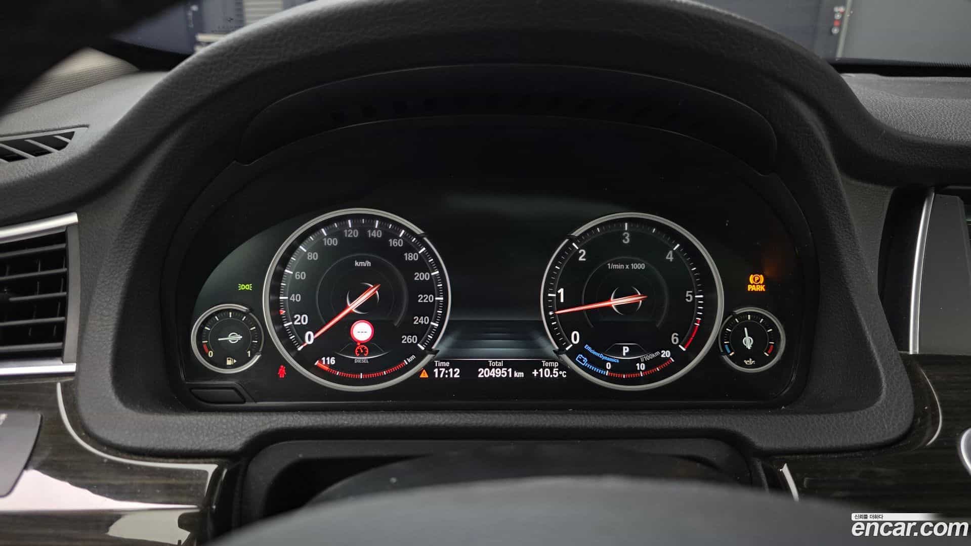 Gran Turismo BMW 2013.10-INNER-008