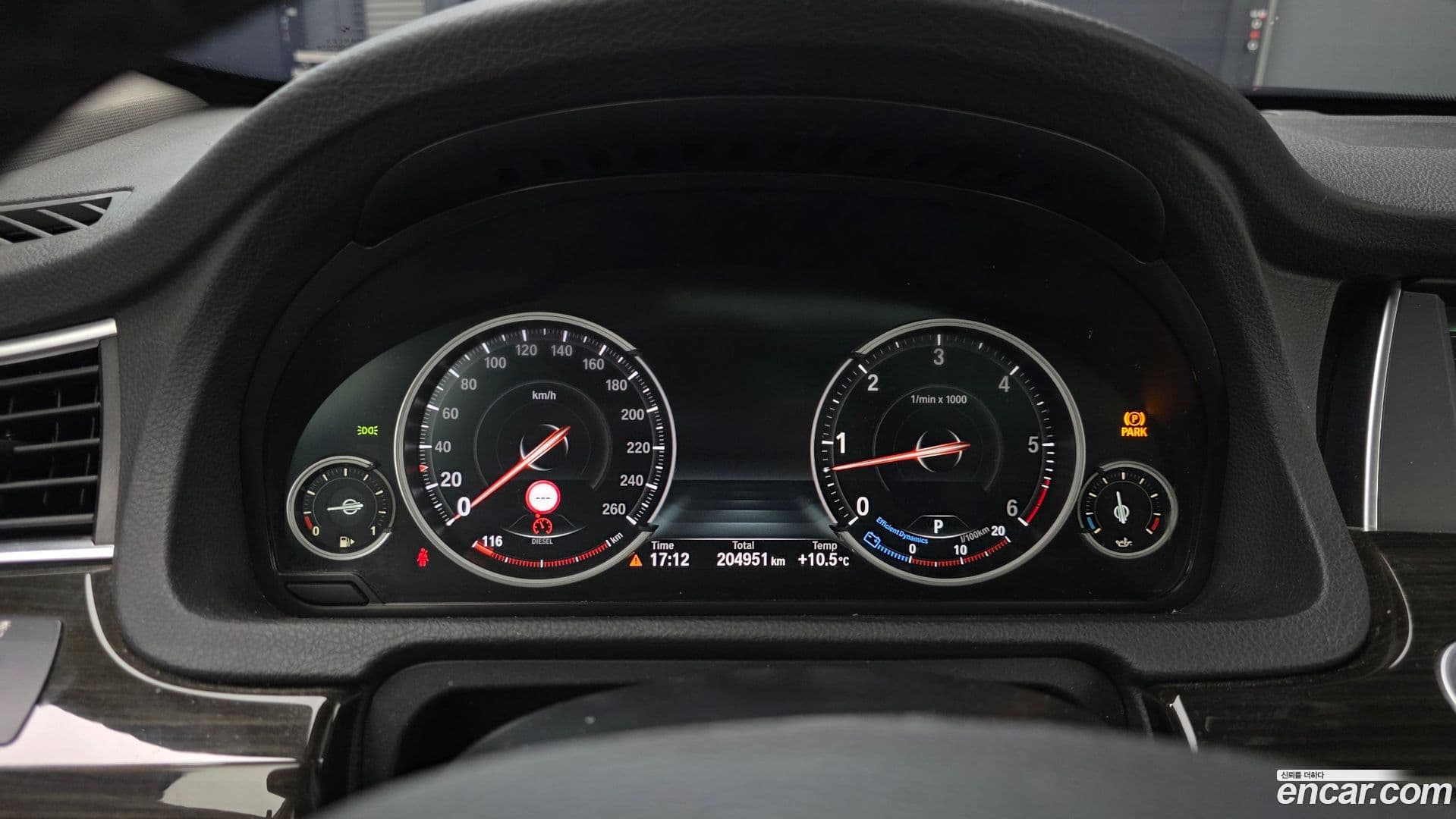 Main__Slider__Photo:Gran Turismo BMW 2013.10-7