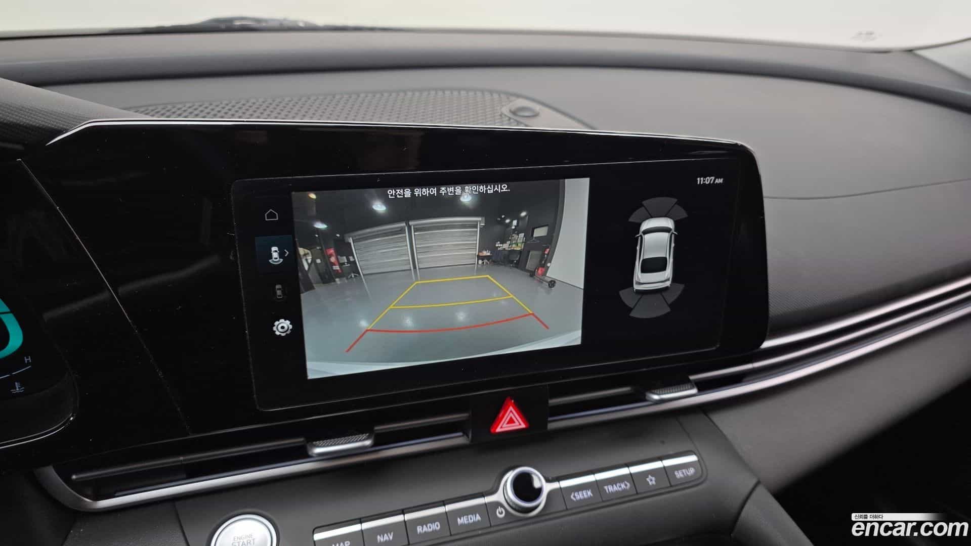 AVANTE Hyundai 2024.4-OPTION-020