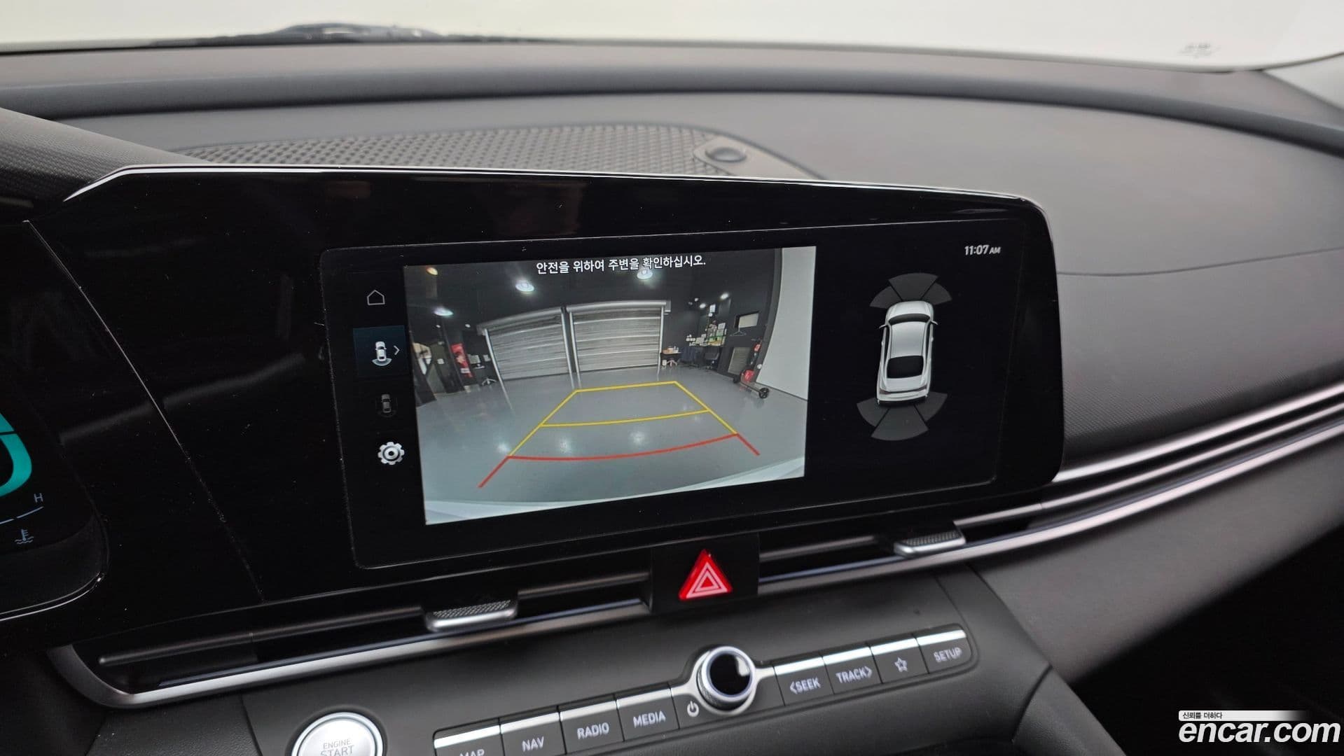 Main__Slider__Photo:AVANTE Hyundai 2024.4-15