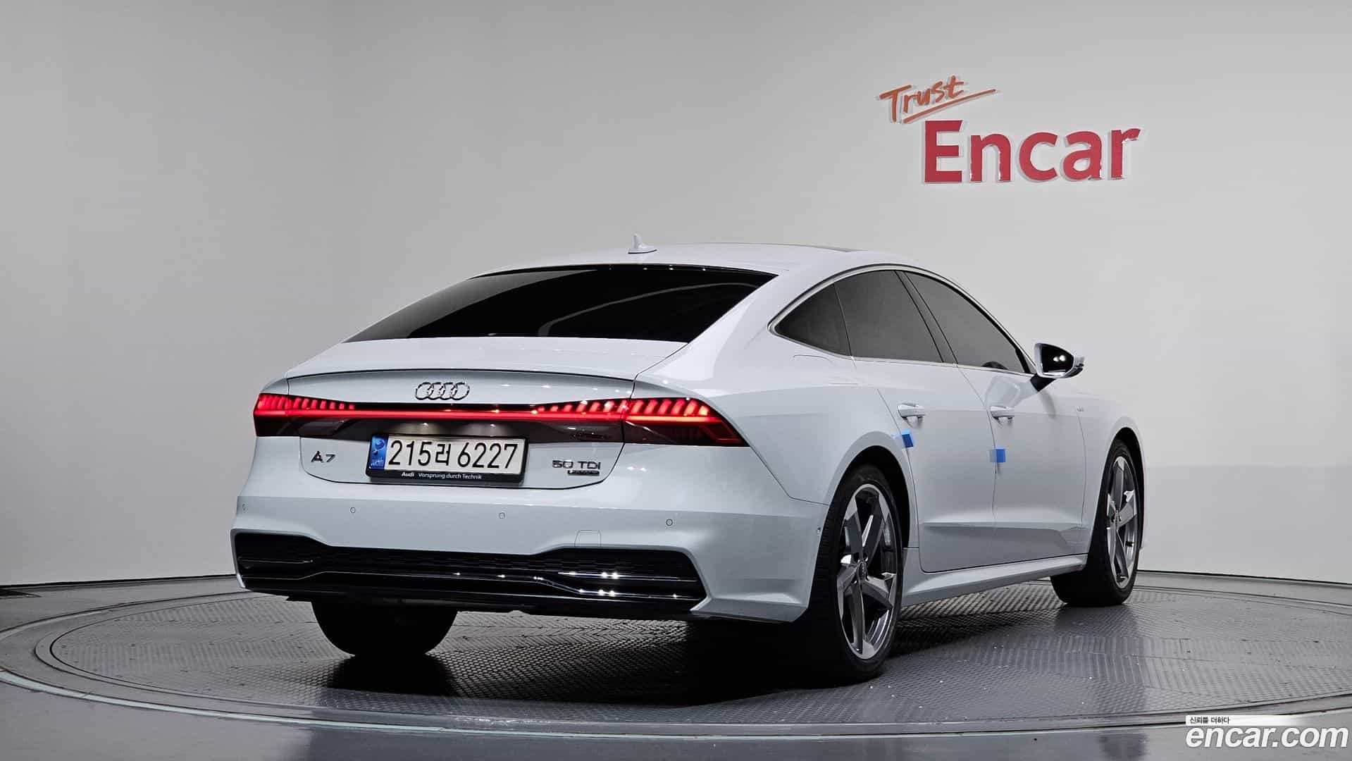 A7 Audi 2022.9-OUTER-002