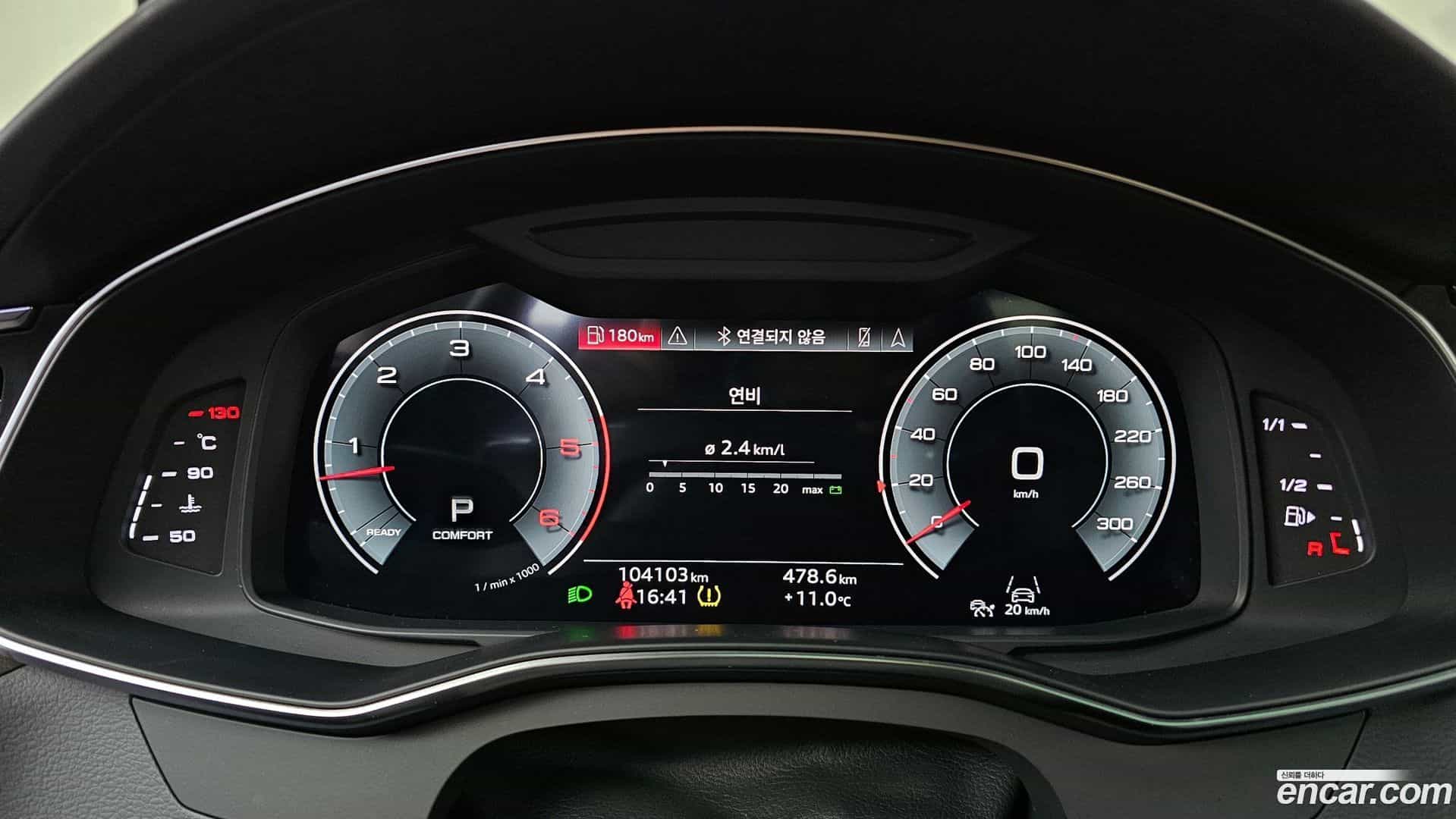 A7 Audi 2022.9-INNER-008