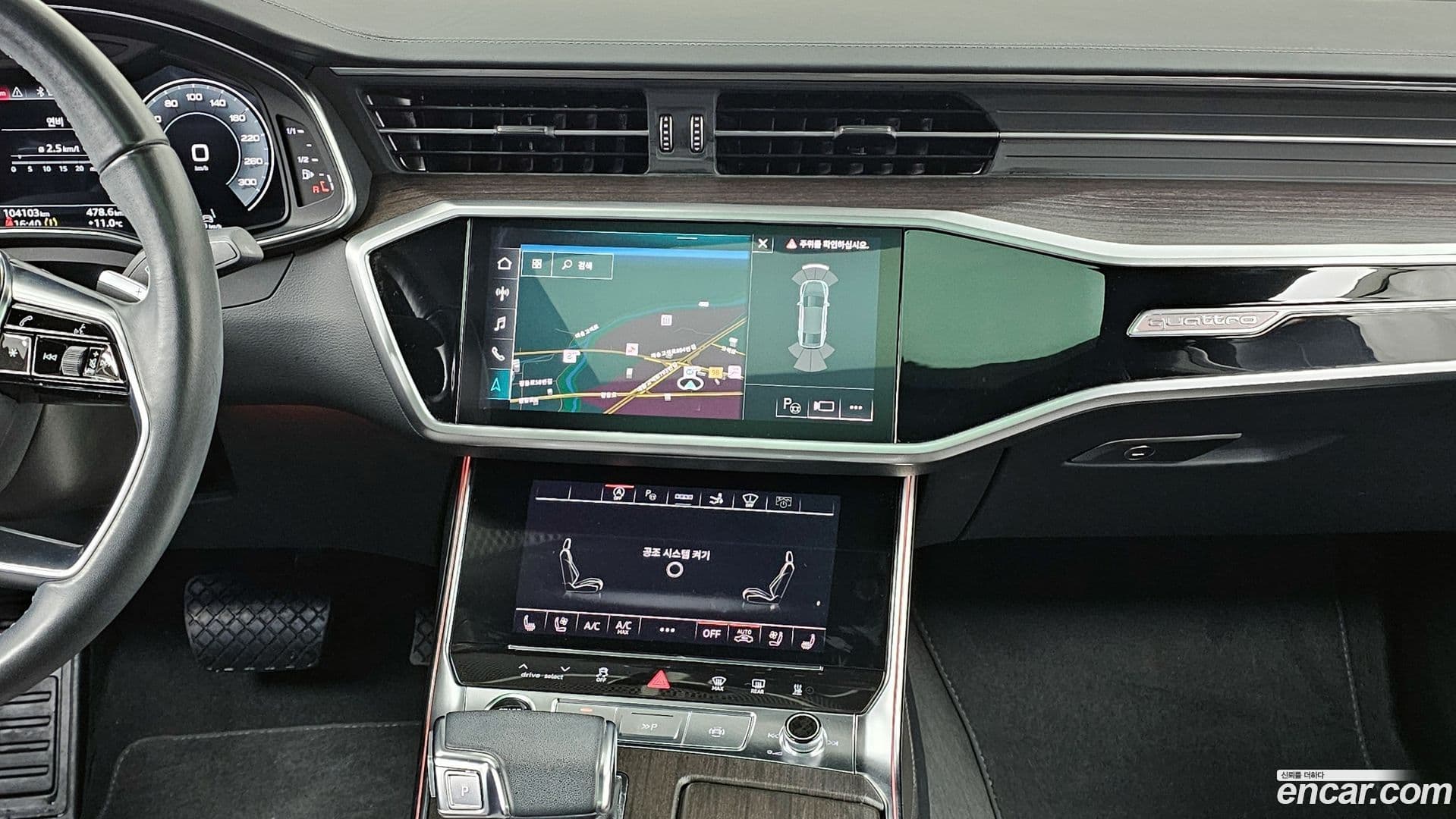 Main__Slider__Photo:A7 Audi 2022.9-13