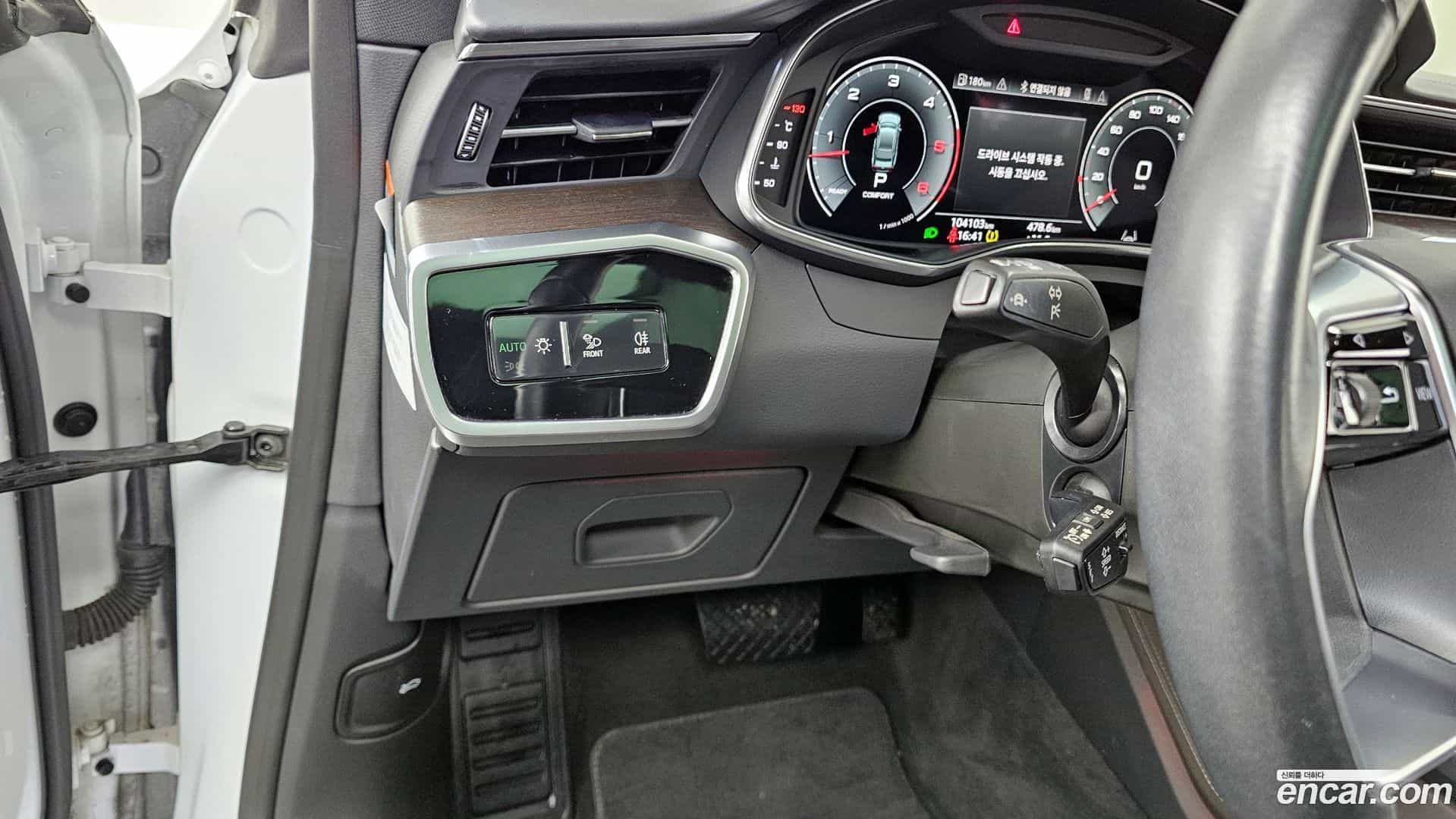 A7 Audi 2022.9-OPTION-020