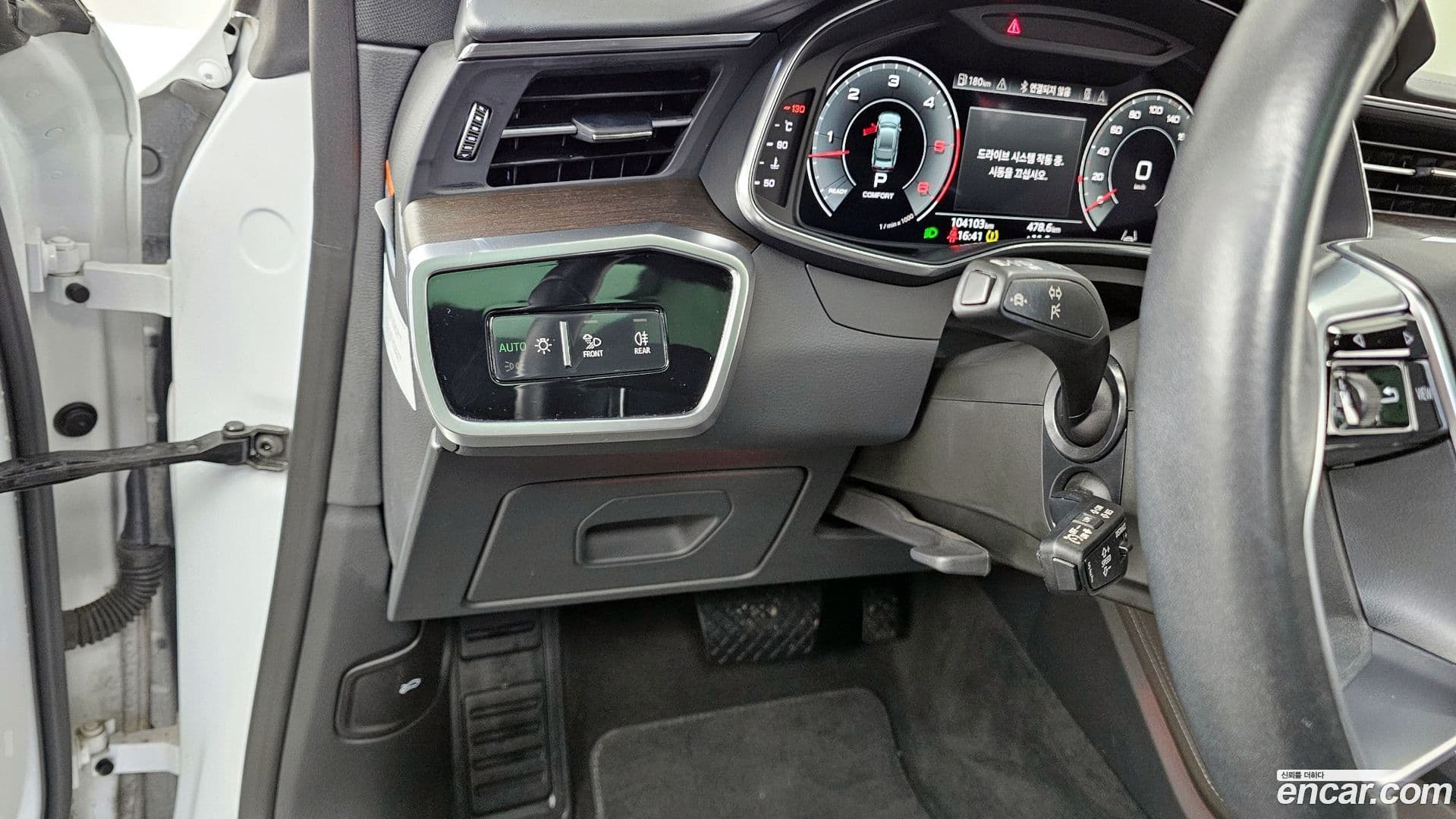 Main__Slider__Photo:A7 Audi 2022.9-15