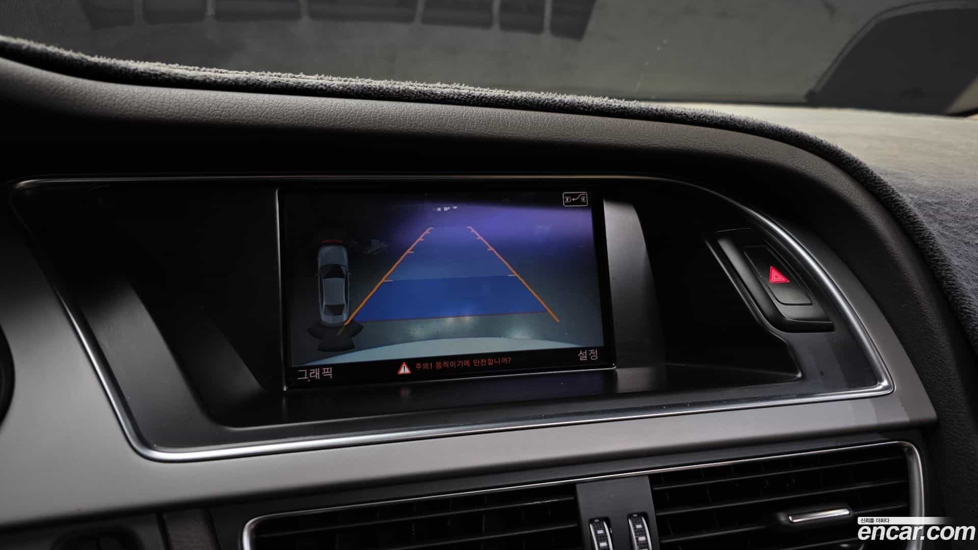 A4 Audi 2015.1-OPTION-019