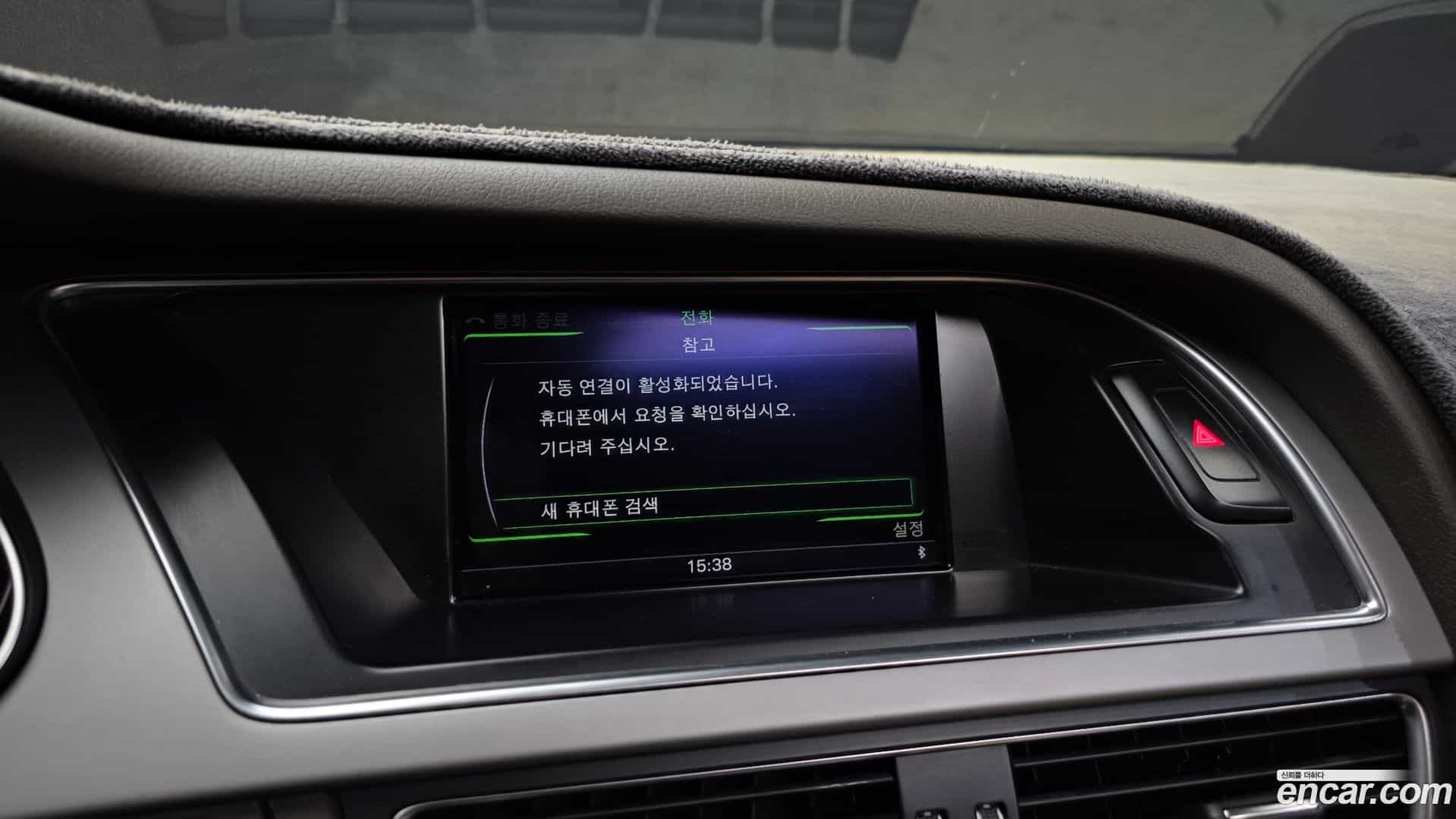 A4 Audi 2015.1-OPTION-020