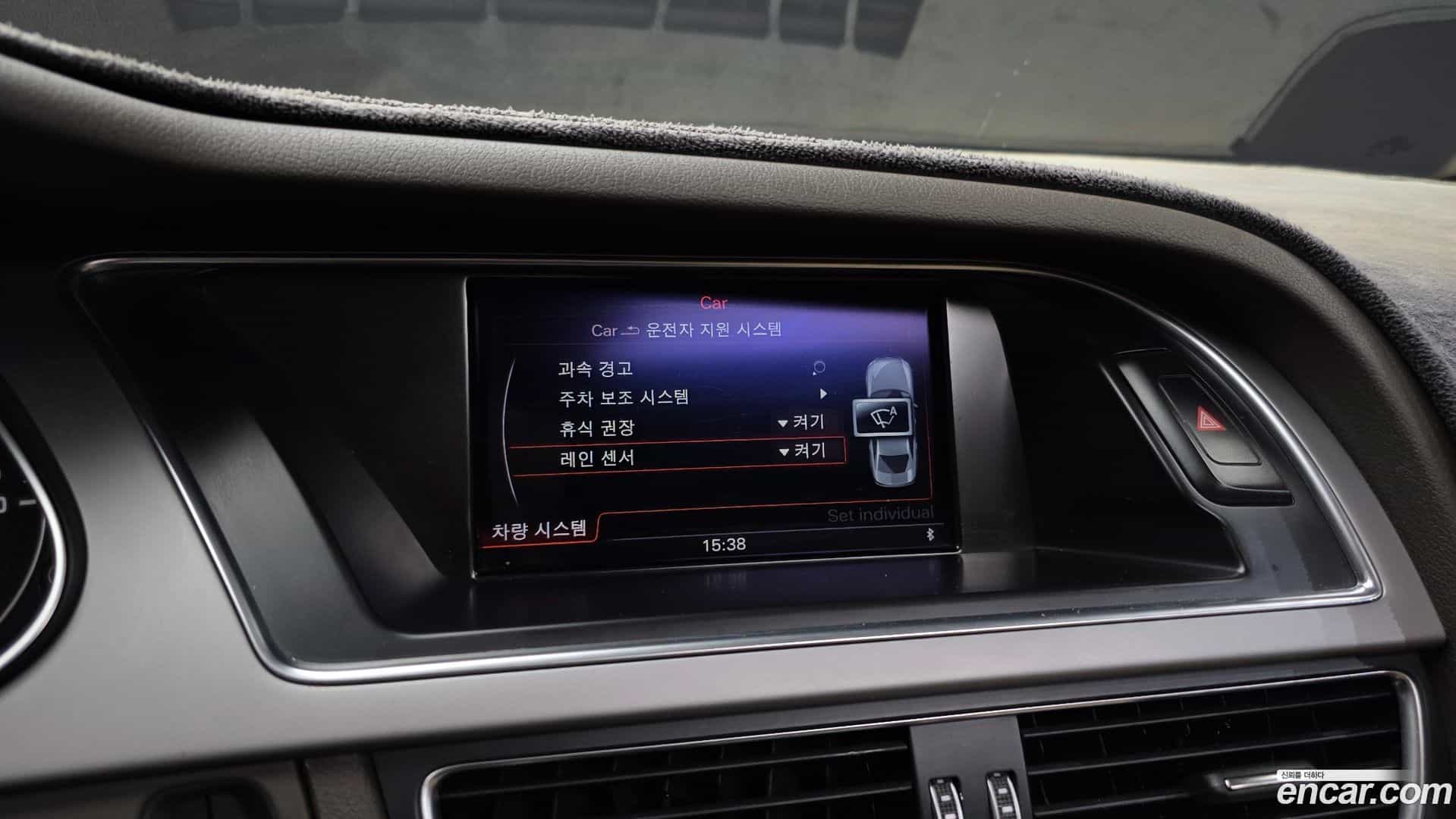 A4 Audi 2015.1-OPTION-021