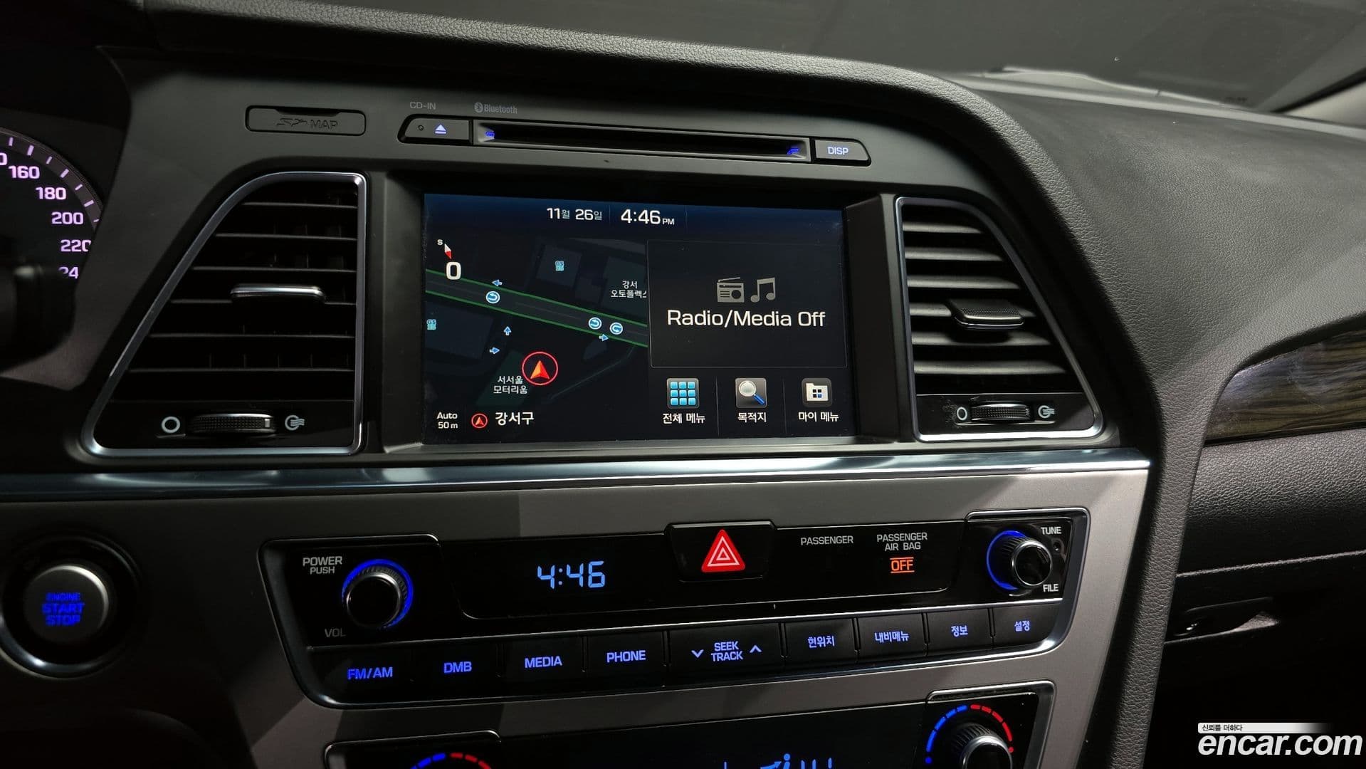 Main__Slider__Photo:Sonata Hyundai 2016.11-13