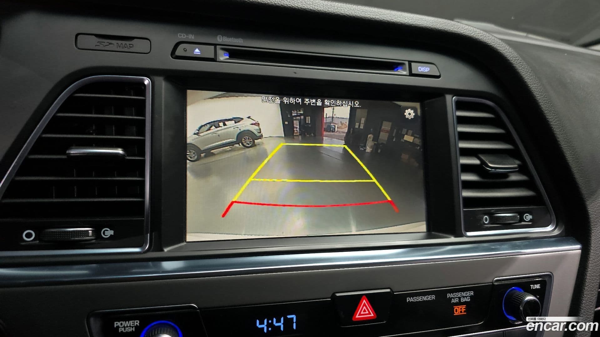 Main__Slider__Photo:Sonata Hyundai 2016.11-14