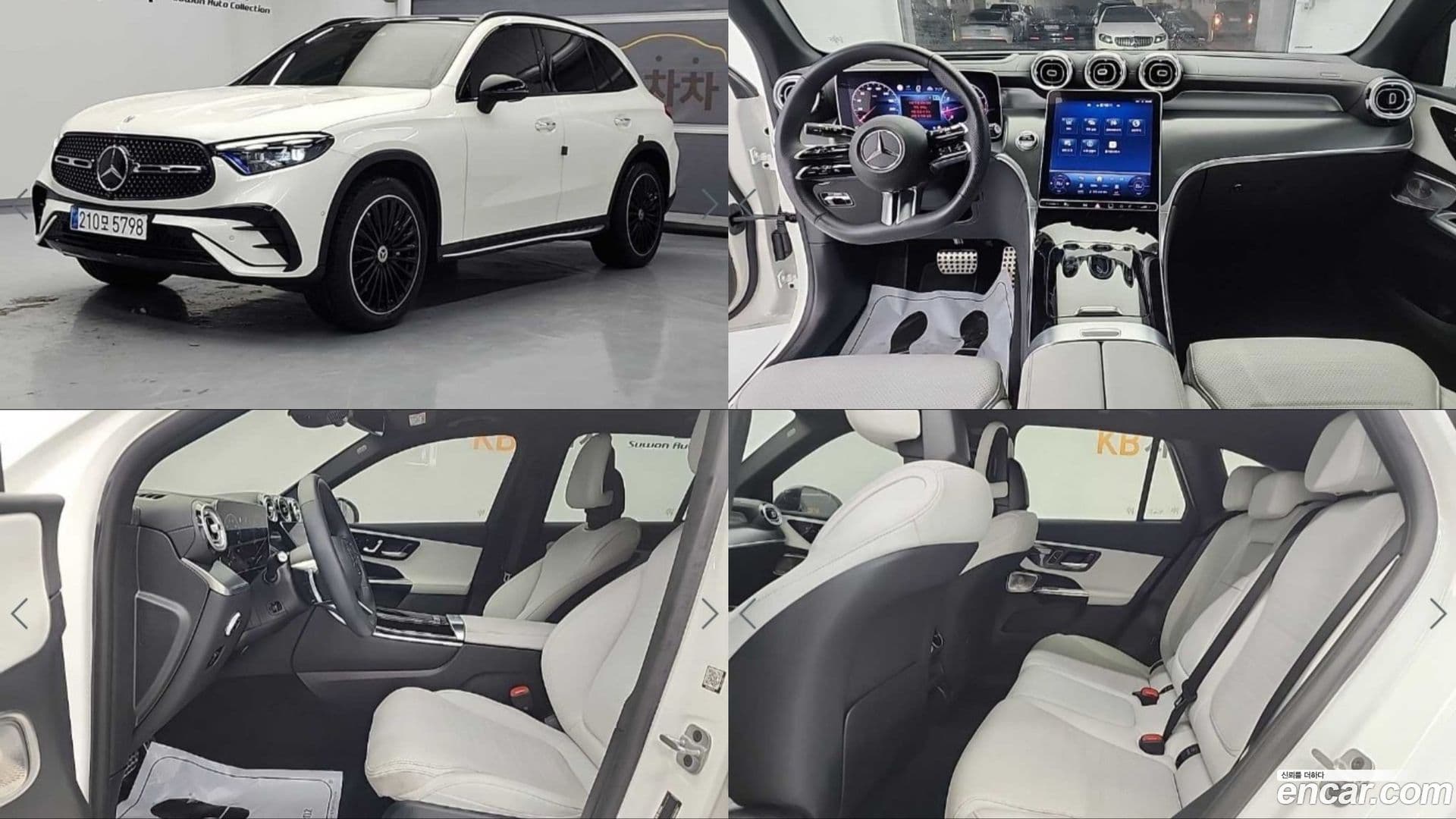 Main__Slider__Photo:GLC-Class Mercedes-Benz 2023.8-0