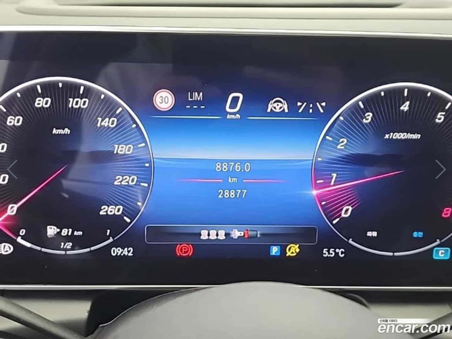 GLC-Class Mercedes-Benz 2023.8-INNER-006