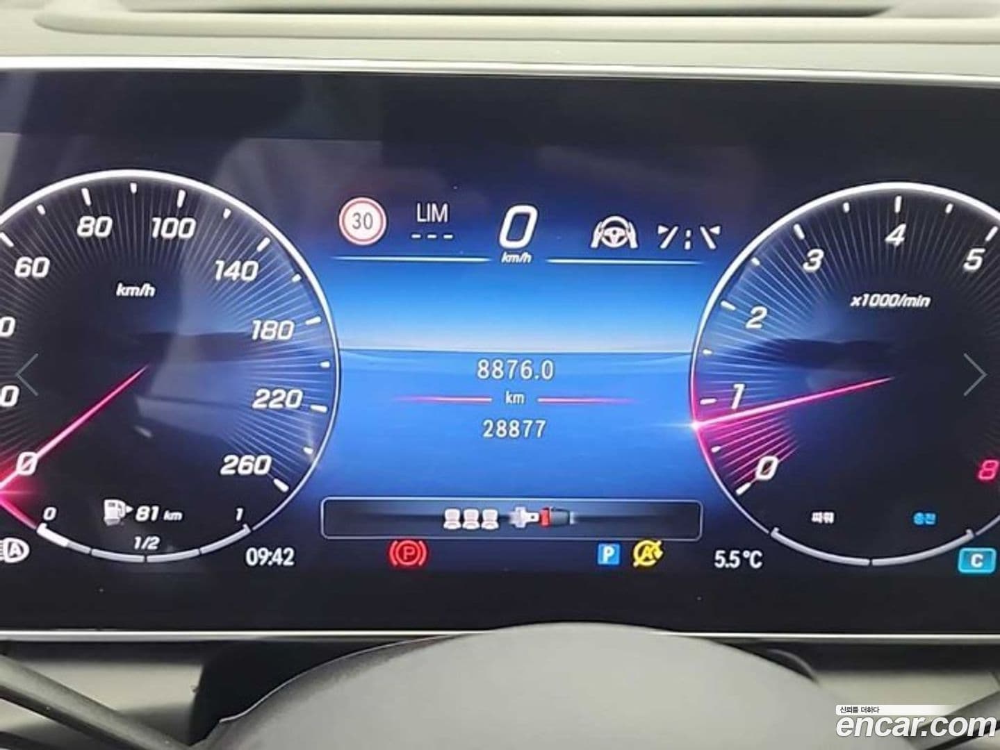 Main__Slider__Photo:GLC-Class Mercedes-Benz 2023.8-5