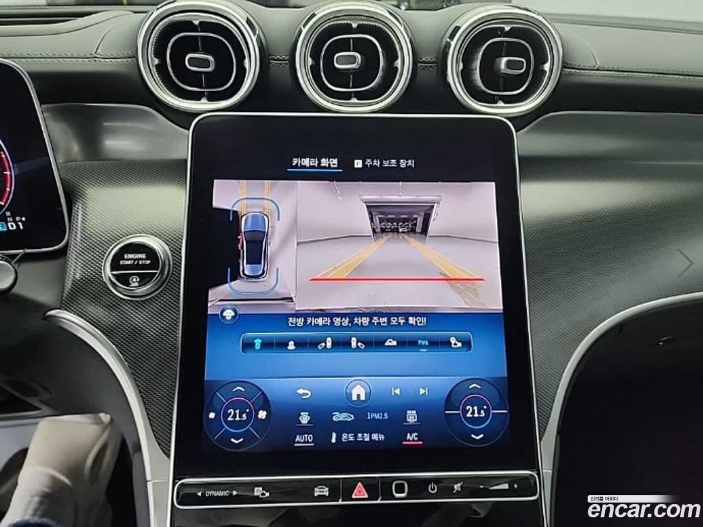 GLC-Class Mercedes-Benz 2023.8-INNER-010