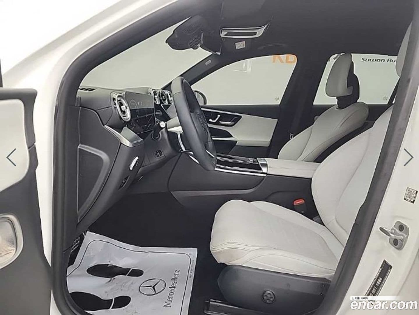 Main__Slider__Photo:GLC-Class Mercedes-Benz 2023.8-10