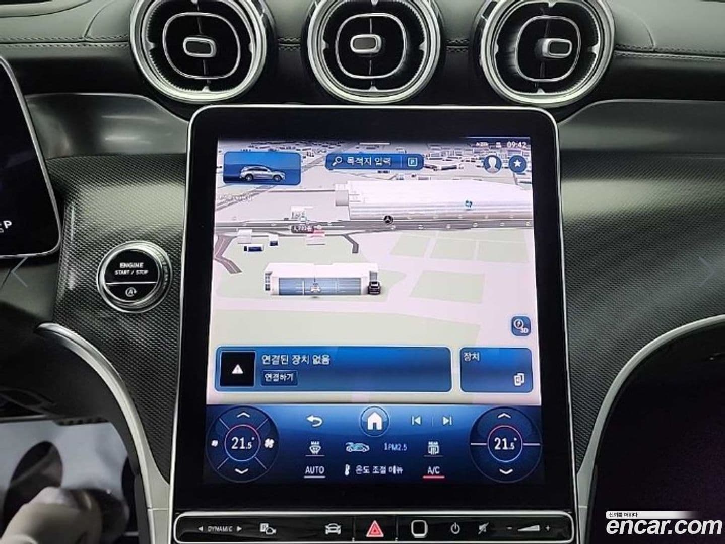 Main__Slider__Photo:GLC-Class Mercedes-Benz 2023.8-15