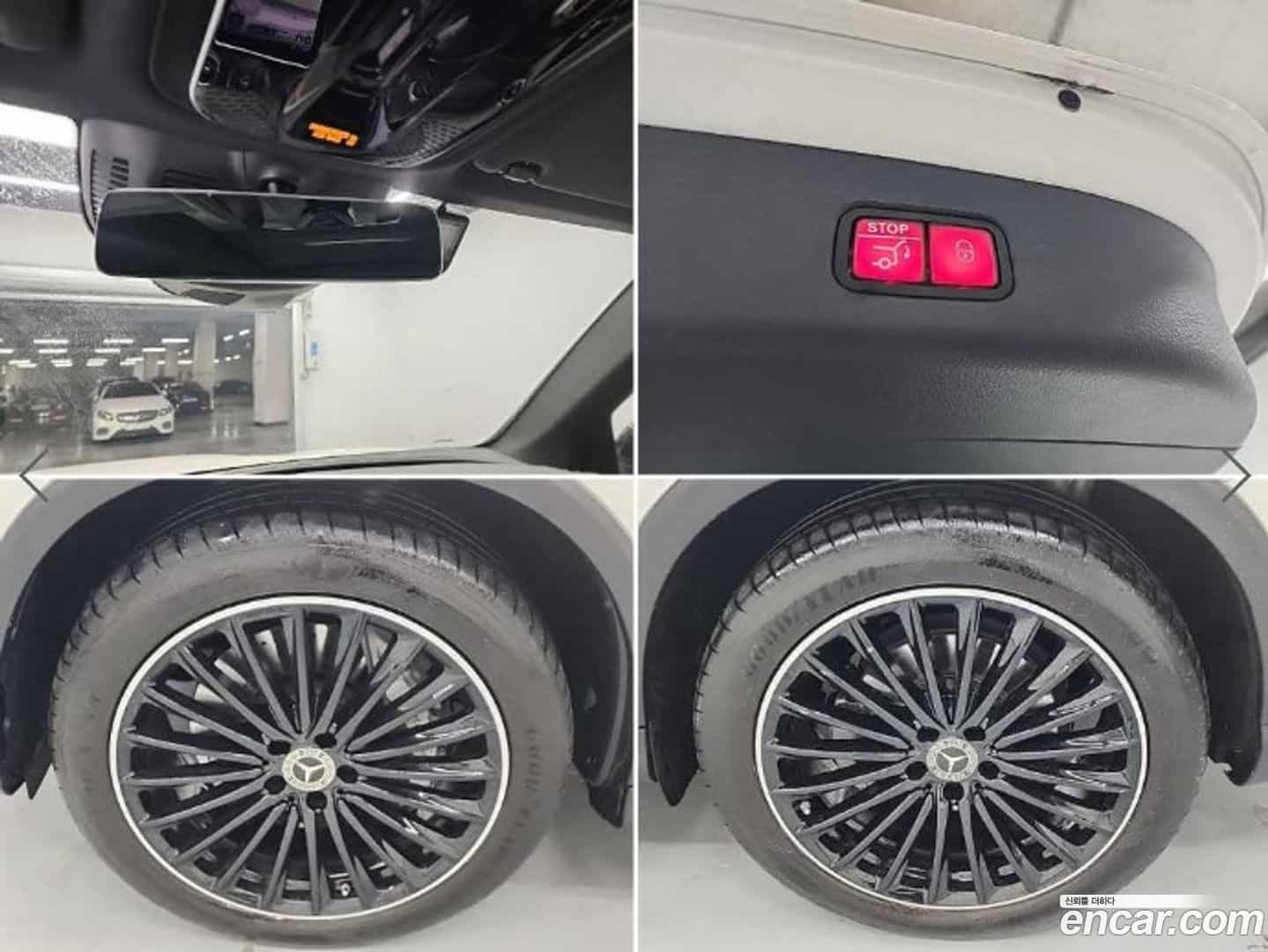 GLC-Class Mercedes-Benz 2023.8-OPTION-022