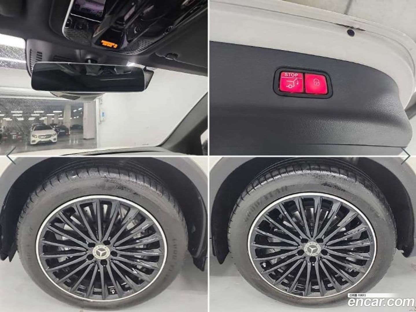 Main__Slider__Photo:GLC-Class Mercedes-Benz 2023.8-17