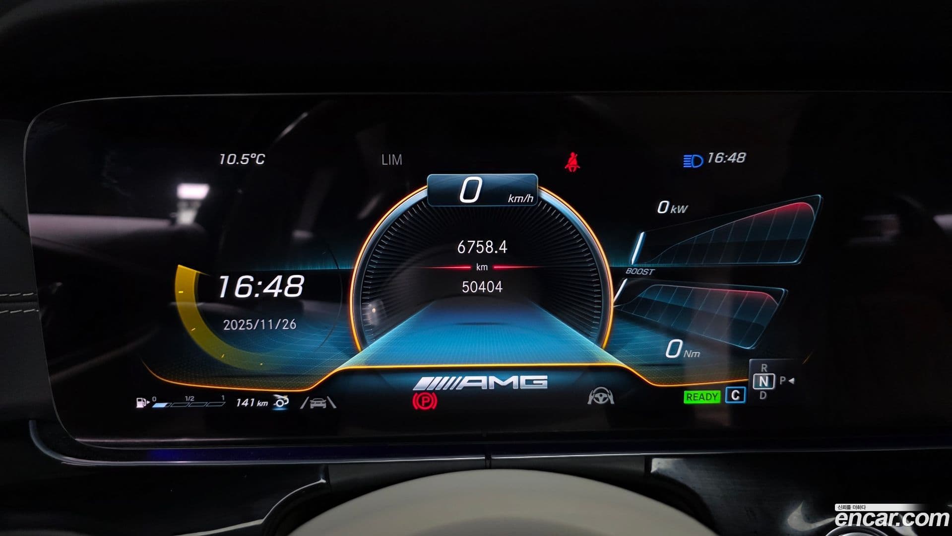 Main__Slider__Photo:AMG GT Mercedes-Benz 2022.5-7