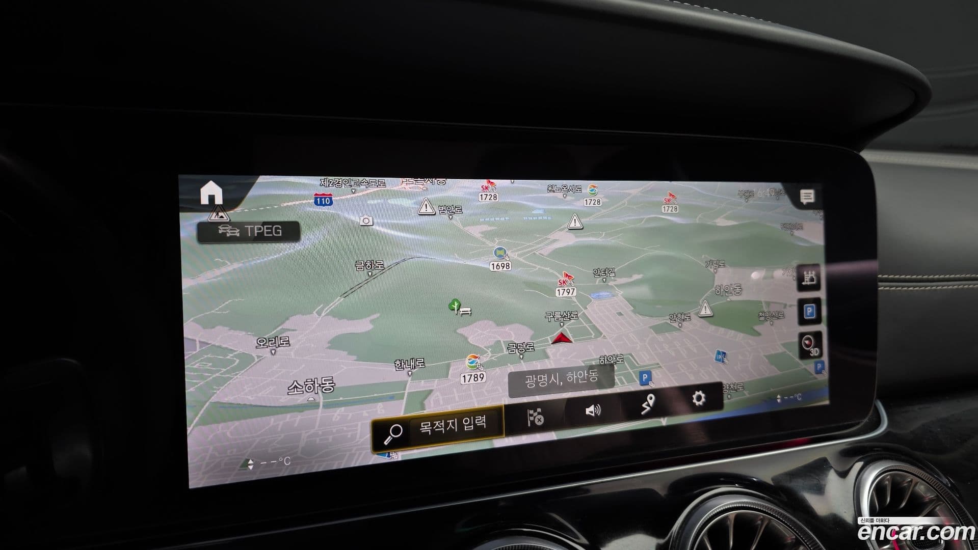 Main__Slider__Photo:AMG GT Mercedes-Benz 2022.5-14