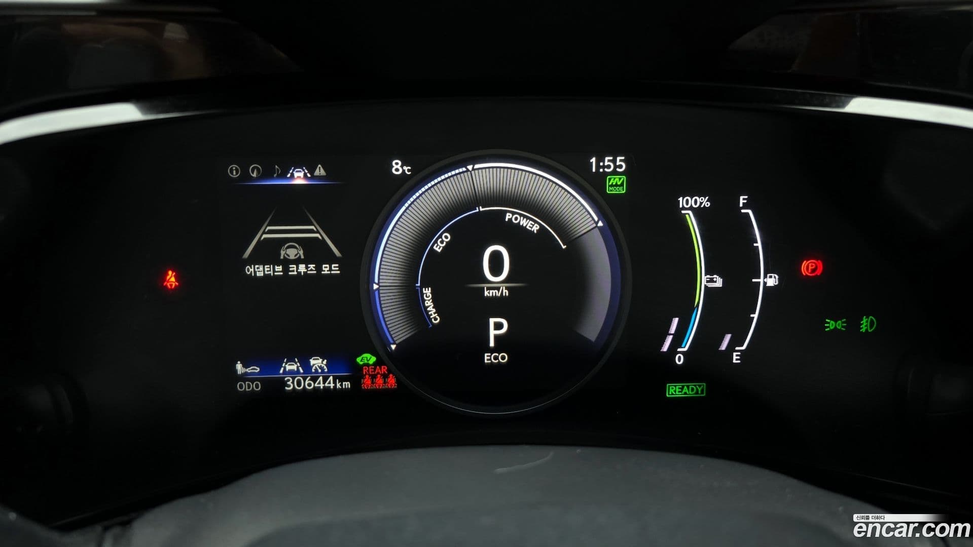 Main__Slider__Photo:NX Lexus 2023.6-7