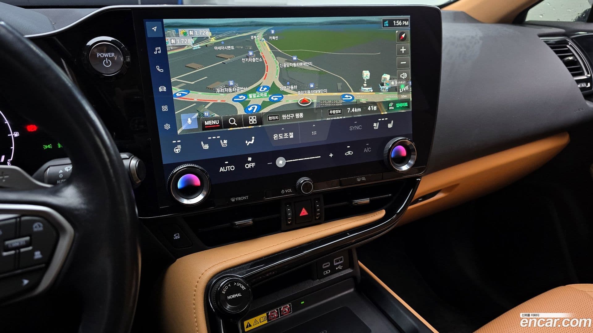 Main__Slider__Photo:NX Lexus 2023.6-13