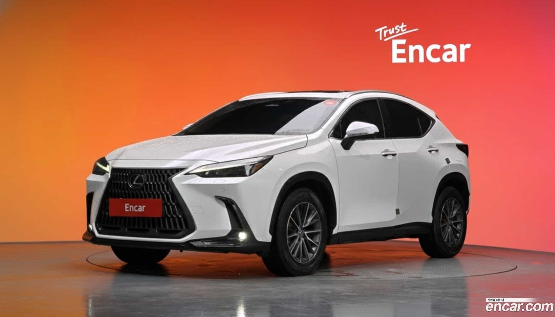 NX Lexus 2023.6-DIAG2-001